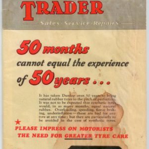 motor-trader-150x150